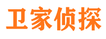 定南寻人公司